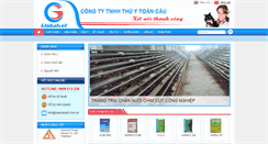 Desktop Screenshot of globalvet.com.vn